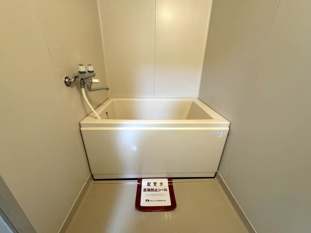 バス・シャワールーム　バスルーム