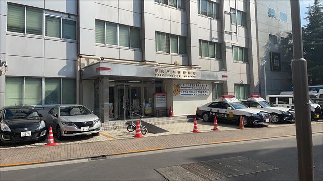 警察署・交番　上野警察署（警察署・交番）まで208m