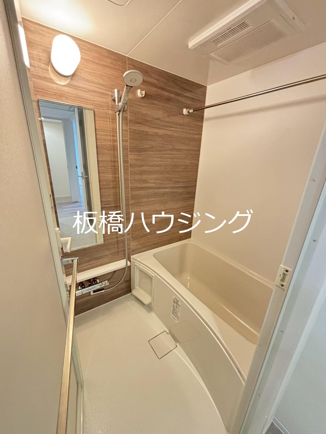 バス・シャワールーム