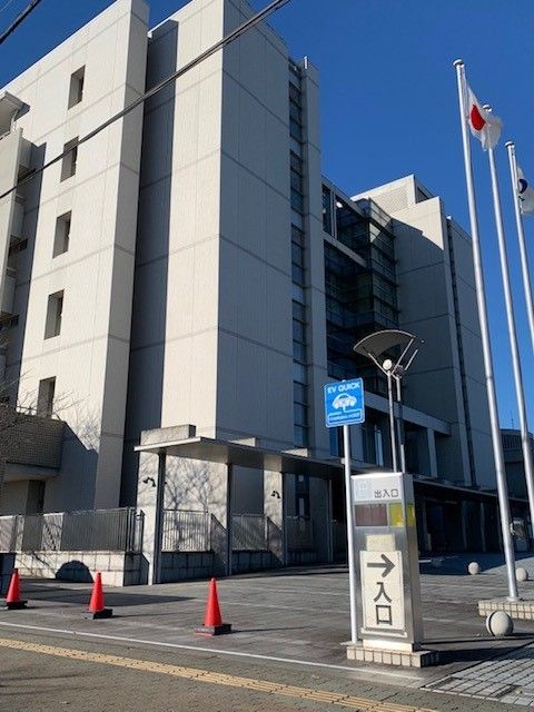 役所　あきる野市役所（役所）まで1100m