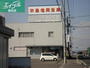 銀行　水島信用金庫福田支店（銀行）まで1374m