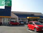 レンタルビデオ　TSUTAYA水島店（レンタルショップ）（レンタルビデオ）まで2143m