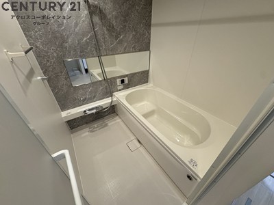 バス・シャワールーム　浴室乾燥機完備しております