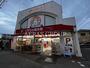 ドラックストア　くすりの福太郎前原店（ドラッグストア）まで949m
