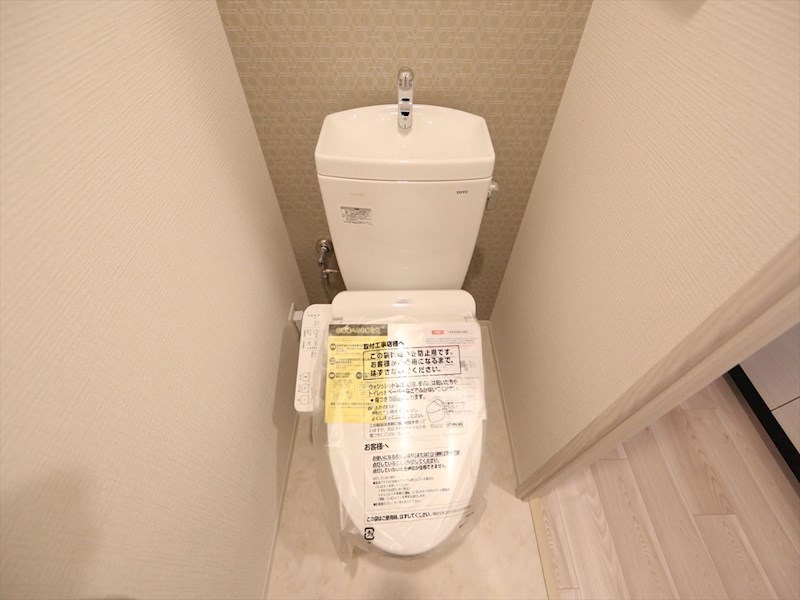 トイレ　温水洗浄暖房便座付トイレ