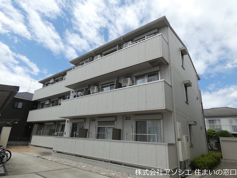 建物外観　サンリリオのご紹介は住いの窓口アソシエにお任せ下さい。