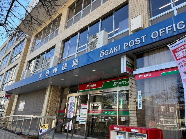 その他　ゆうちょ銀行大垣店（その他）まで2761m