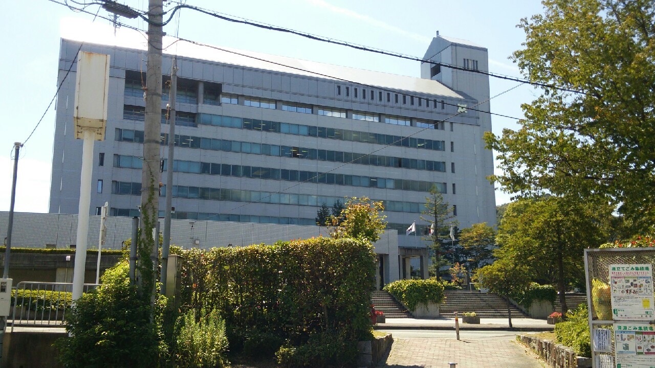 役所　亀岡市役所（役所）まで1146m