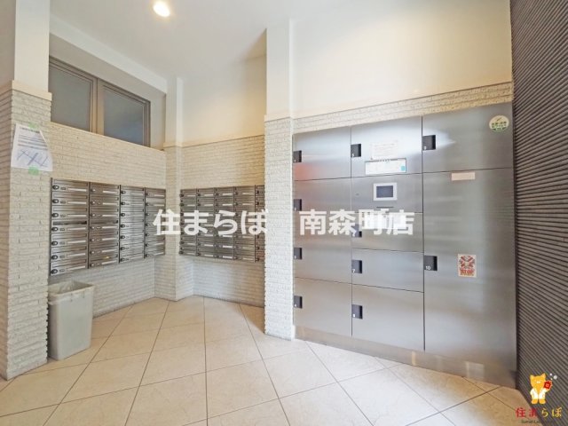 その他共有部分　「毎日をちょっと丁寧にする一歩を、一緒に。」