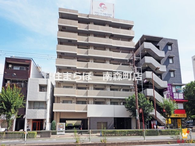 建物外観　「見ないで終わるには、惜しすぎる。」