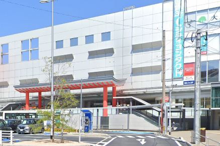 その他　JR香椎駅（その他）まで746m