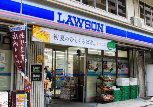 コンビニ　ローソン 文京音羽一丁目店（コンビニ）まで211m