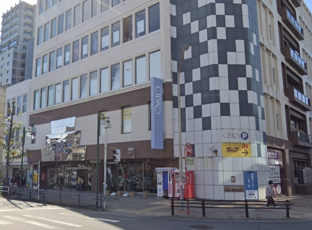 その他　岡崎シビコ（その他）まで2461m