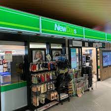 コンビニ　NewDays(ニューデイズ) 信濃町（コンビニ）まで246m