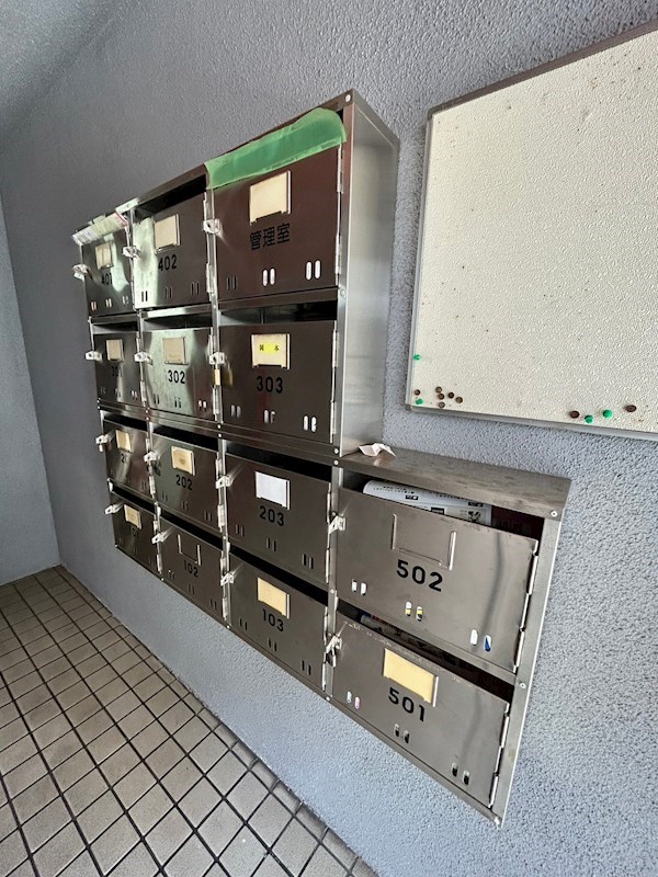 その他共有部分