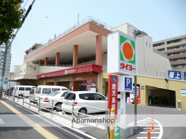 スーパー　タイヨー上荒田店（スーパー）まで657m