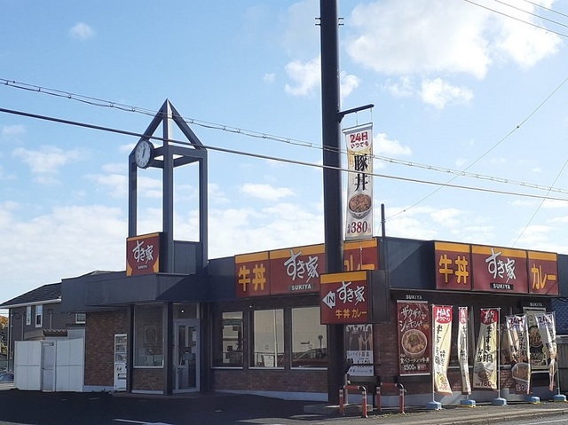 飲食店　すき家 日立金沢店（飲食店）まで1600m