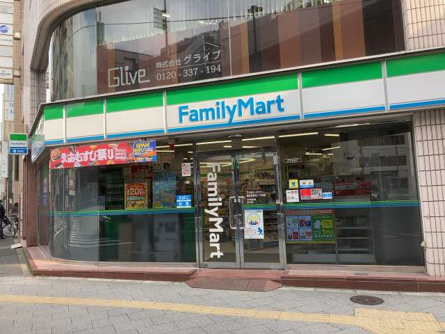 コンビニ　ファミリーマート神田岩本町一丁目店（コンビニ）まで331m