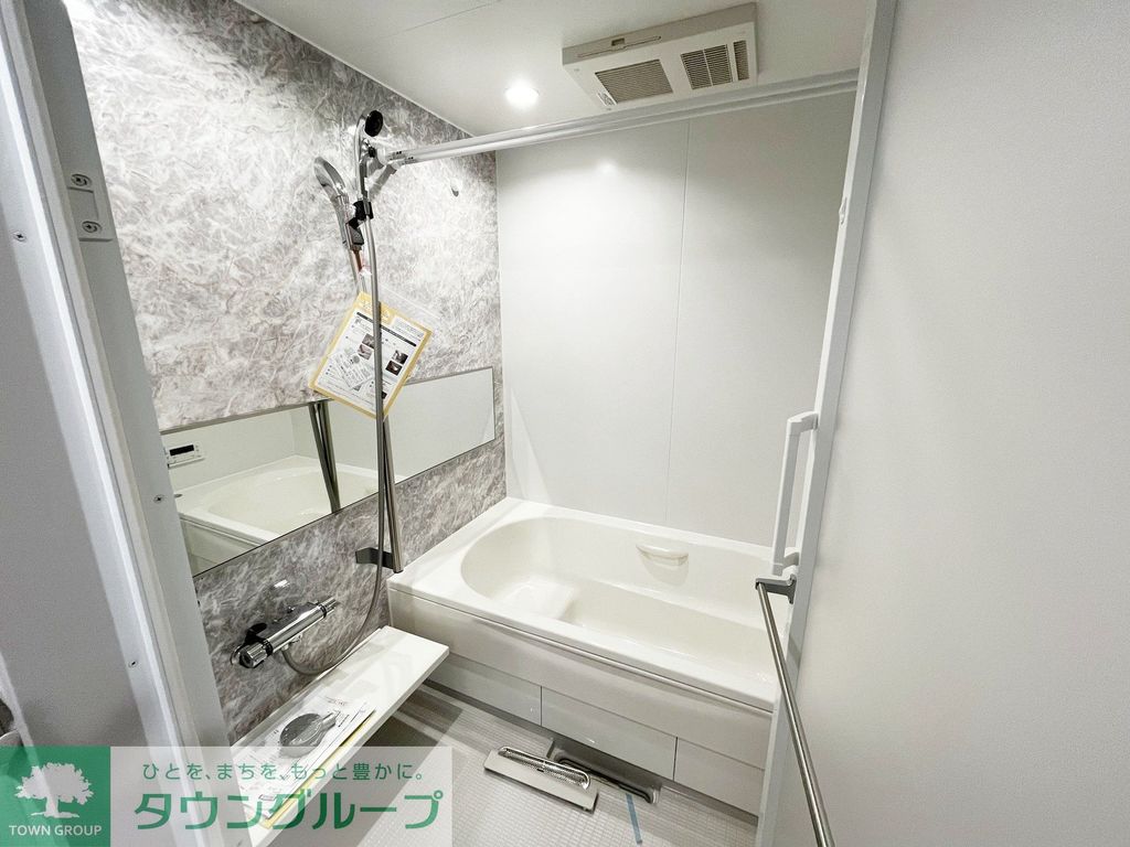 バス・シャワールーム　バス