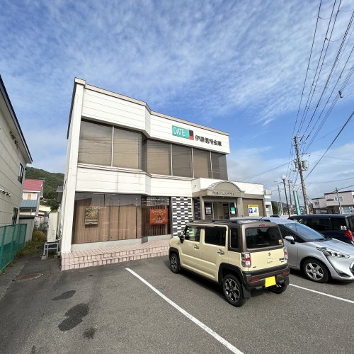 銀行　伊達信用金庫わしべつ支店（銀行）まで517m