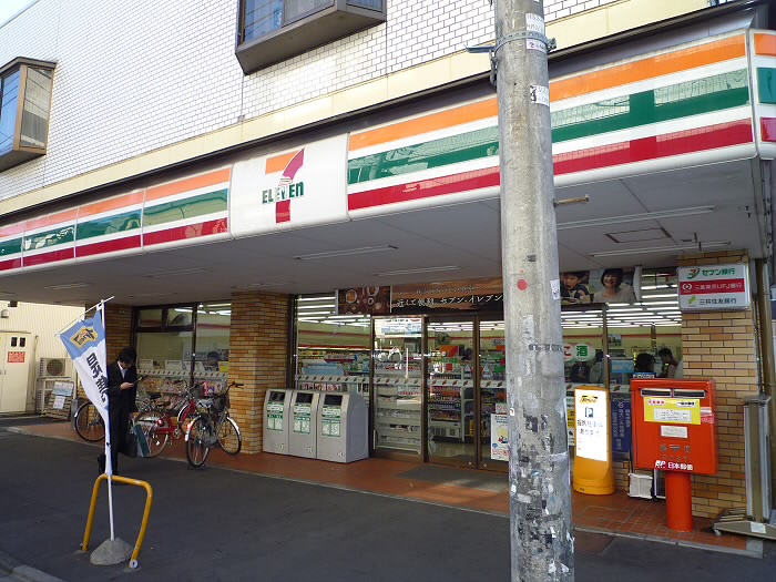 コンビニ　セブンイレブン柴崎駅北店（コンビニ）まで91m