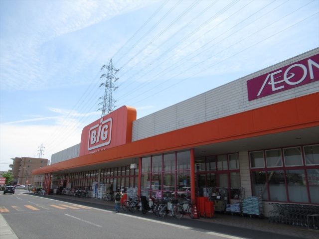 ショッピングセンター　ザ・ビッグ奥田南店（ショッピングセンター）まで669m