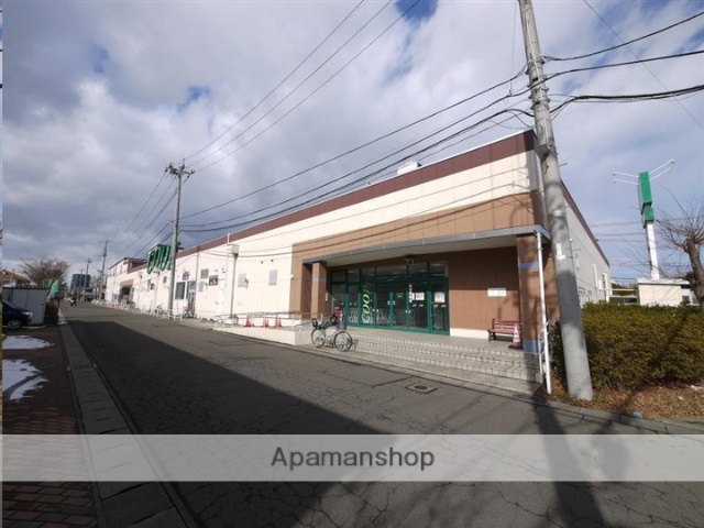 スーパー　ＣＯＯＰ　ＭＩＹＡＧＩ高砂駅前店（スーパー）まで1870m