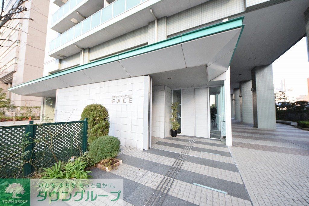 エントランス　部屋探しは株式会社　タウンハウジング　までお気軽にお問合せ…