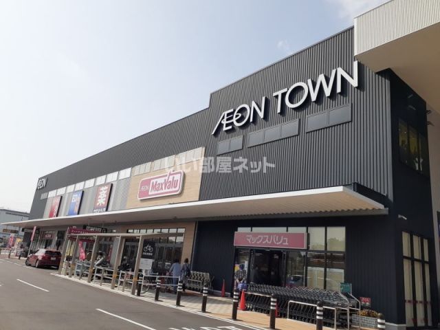 ショッピングセンター　イオンタウン岡崎美合店（ショッピングセンター）まで973m