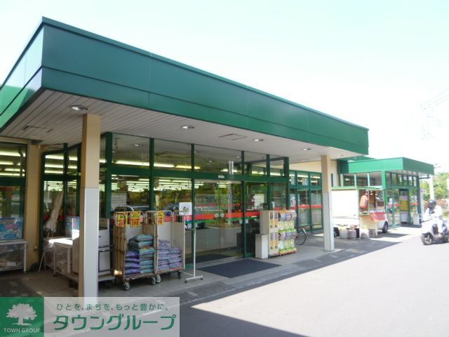 スーパー　コモディイイダ（スーパー）まで850m