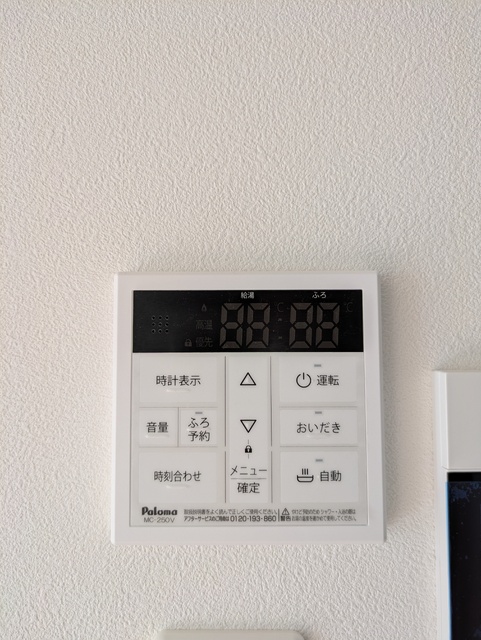 その他　※現在建築中　３０１号室モデルルームの写真です