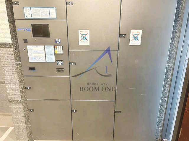 その他共有部分　宅配ボックスです。