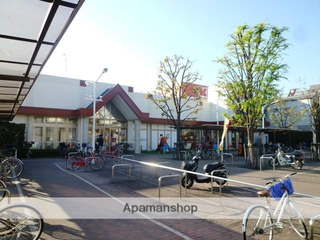 スーパー　関西スーパー（スーパー）まで550m