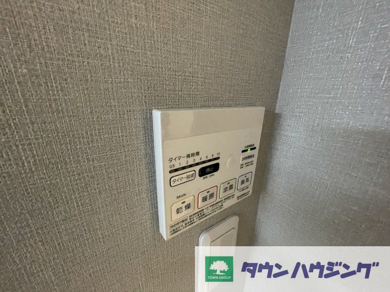 その他部屋・スペース　お問合せは(株)タウンハウジングレジデンス事業部までお問合…