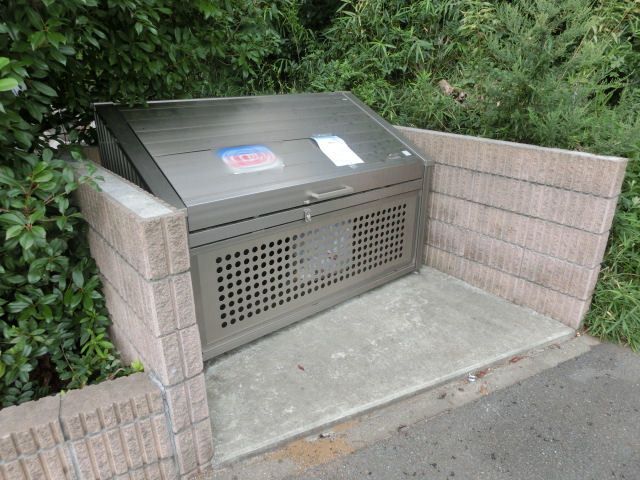 その他　ゴミはこちらへ