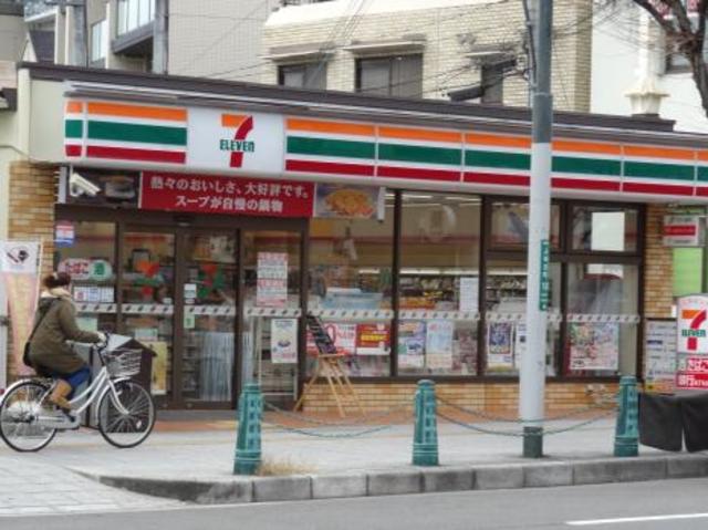 コンビニ　セブンイレブン高槻栄町店（コンビニ）まで190m