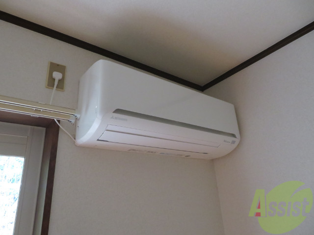 その他設備　エアコンが設置してありますので、寒暖対策もばっちり。