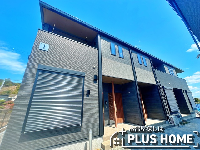 建物外観　同仕様写真