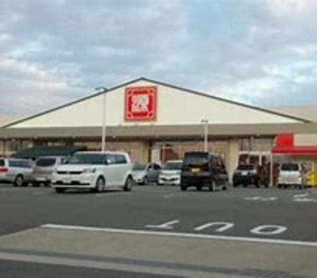 スーパー　松源内原店（スーパー）まで1667m