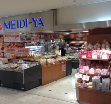スーパー　MEIDI－YA　STORE玉川ストアー（スーパー）まで911m