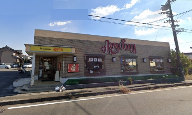 飲食店　ジョイフル知多武豊店（飲食店）まで213m