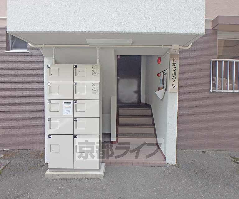 その他共有部分　建物入り口です。