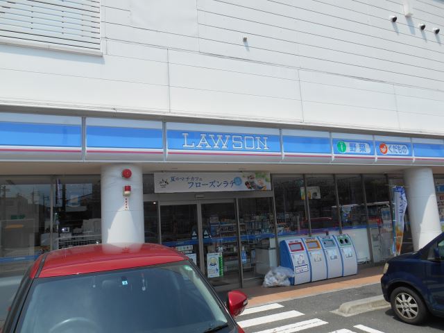 コンビニ　ローソン（コンビニ）まで150m