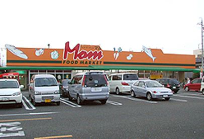 スーパー　フードマーケットマム（スーパー）まで520m
