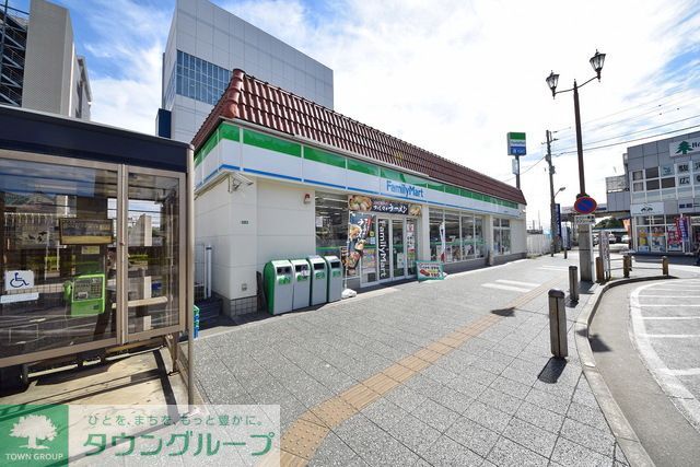 コンビニ　ファミリーマート東飯能駅西口店（コンビニ）まで410m