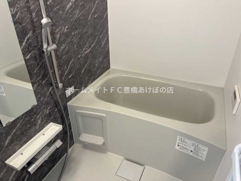 バス・シャワールーム　イメージ