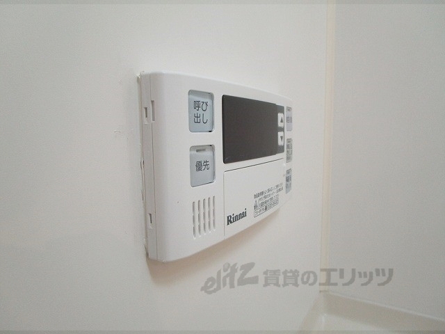 その他設備　給湯器リモコン