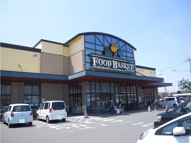 スーパー　ニシナ中畝店（スーパー）まで1200m