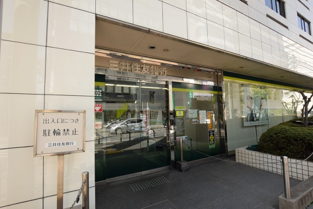 銀行　三井住友銀行江坂支店（銀行）まで522m