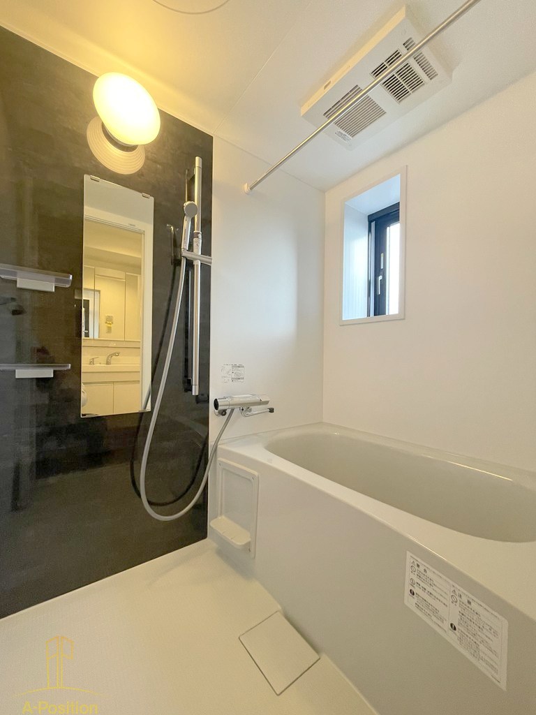 バス・シャワールーム　ALZA KITAHORIE